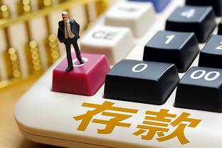 开云棋牌官网最新在线截图1